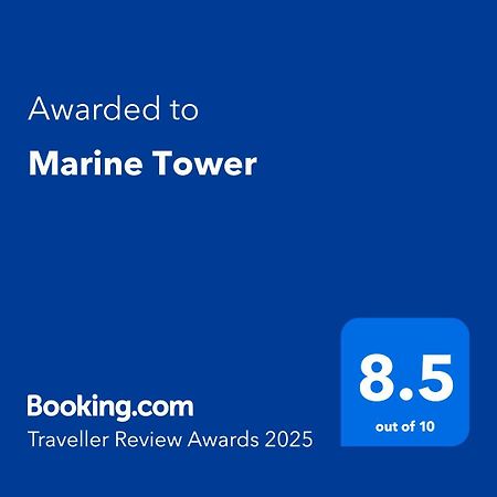 拉瓦尔品第Marine Tower公寓 外观 照片