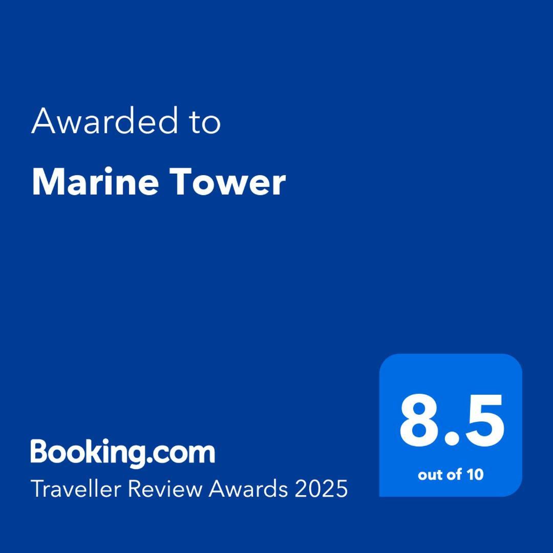 拉瓦尔品第Marine Tower公寓 外观 照片